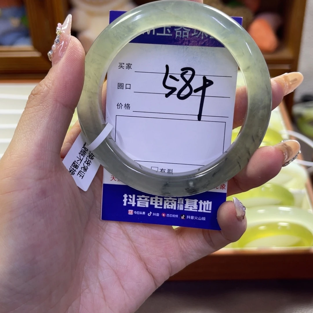 蛇纹石玉未镶嵌手镯18