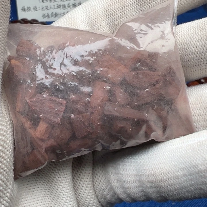 花梨木类红降碎料小米粒（10克）