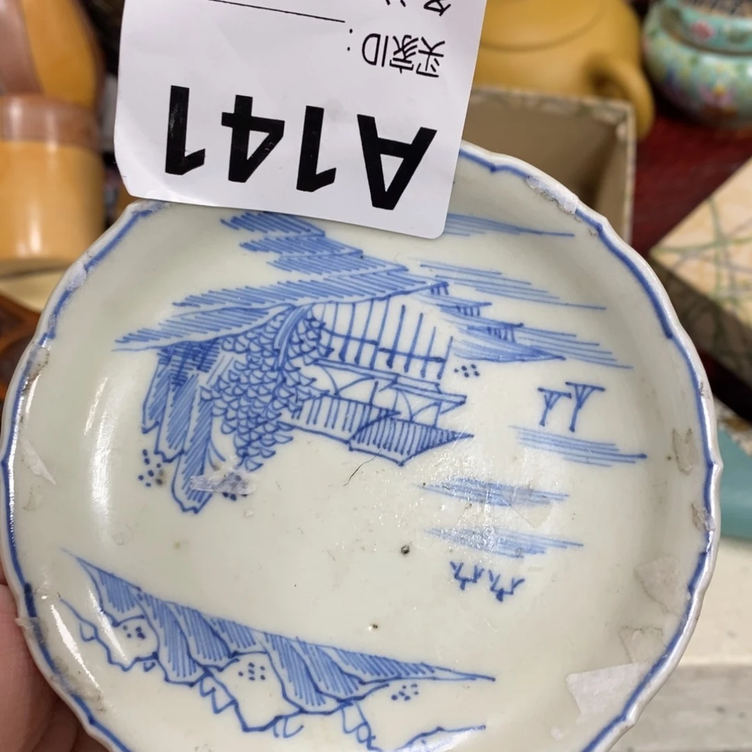 瓷瓷瓷瓷瓷瓷瓷瓷瓷