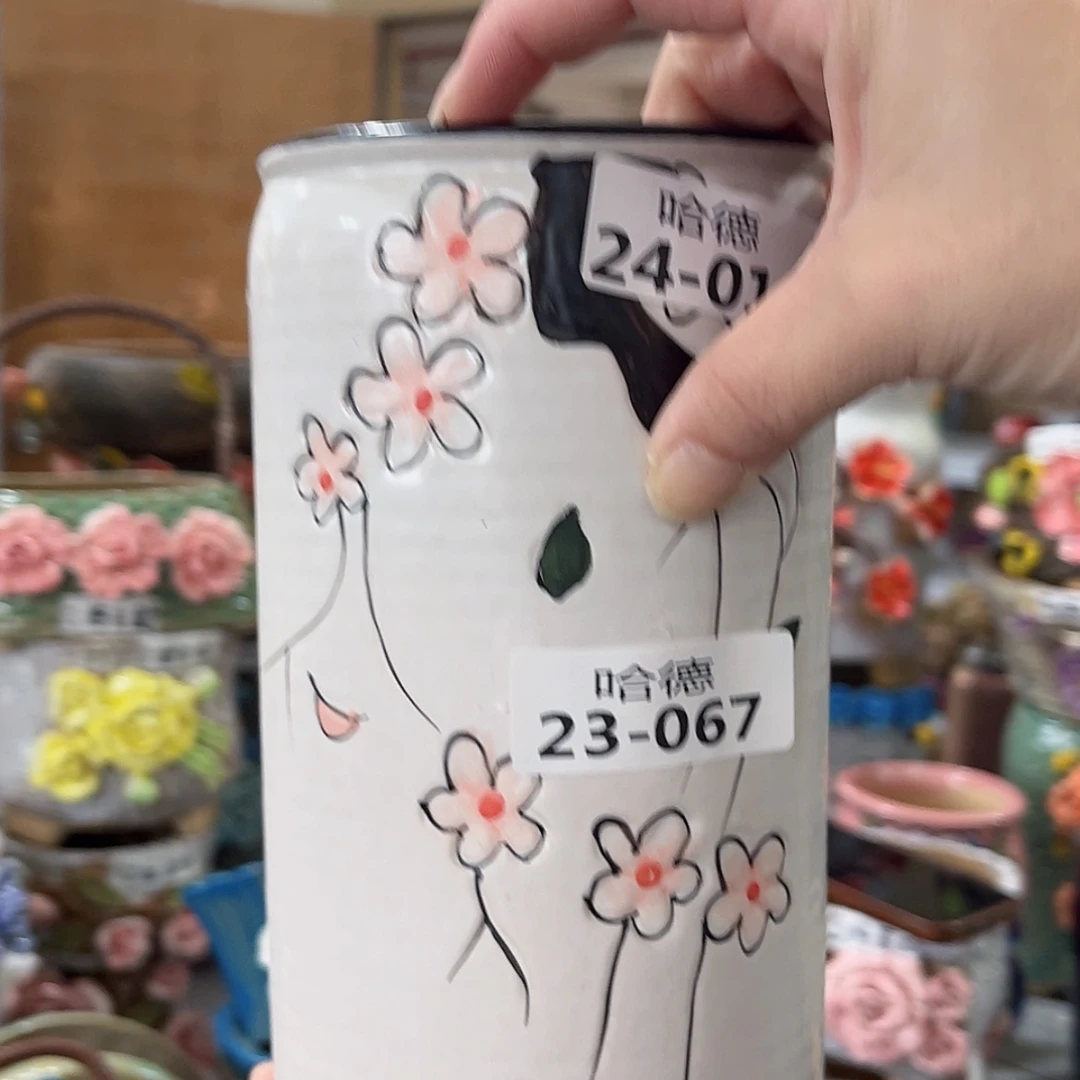 【闪购商品】红陶瑕疵2414