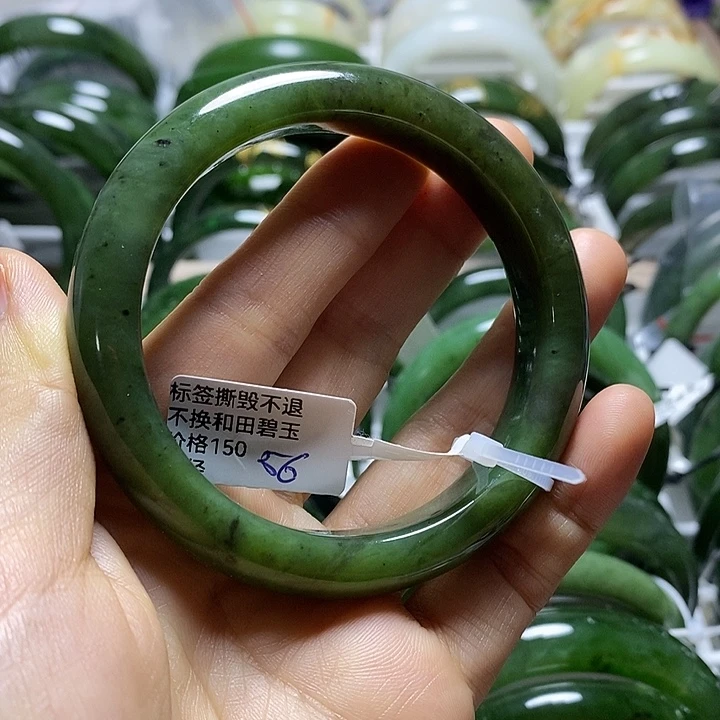 和田玉（碧玉）手镯未镶嵌正圈56