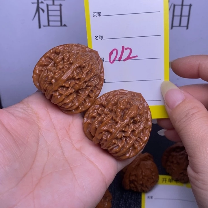 把件文玩核桃012%40四座楼