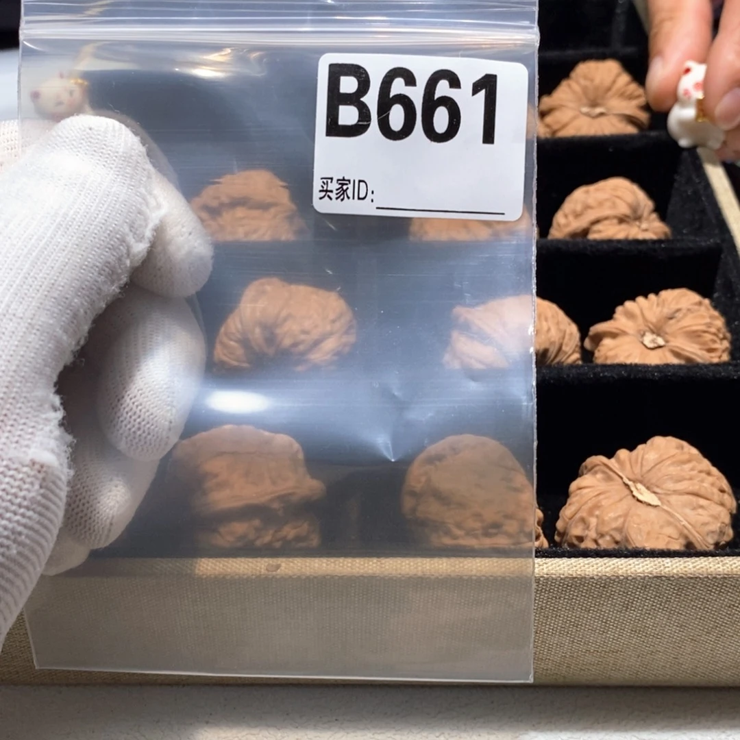 文玩核桃把件B661南瓜墩43（全）福利炸