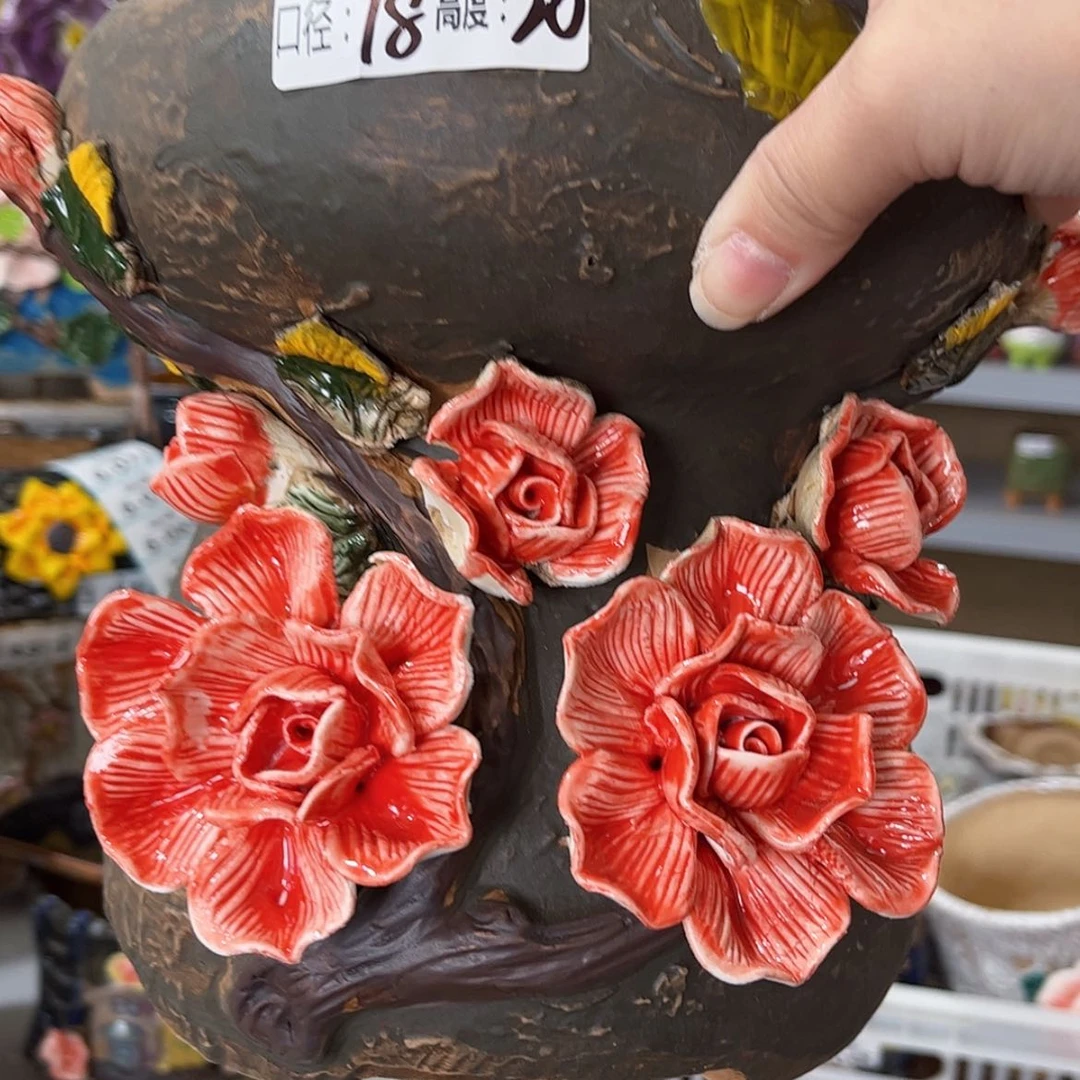 【闪购商品】红陶福利