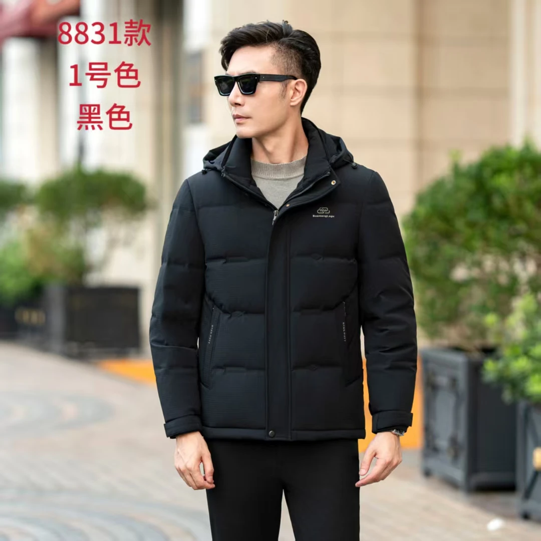 8831羽绒服男士防寒保暖男款短款时尚休闲黑色连帽中长款冬季