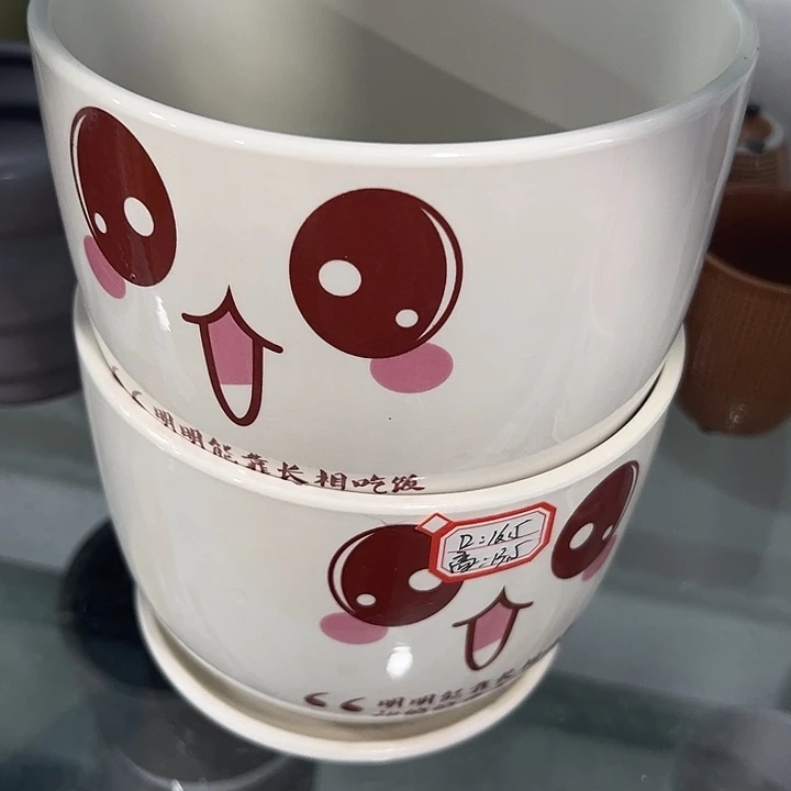 微瑕陶瓷花盆满9.9发