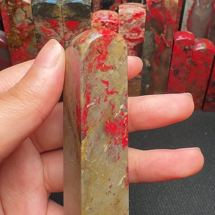 昌化石印石精品昌化鸡血石