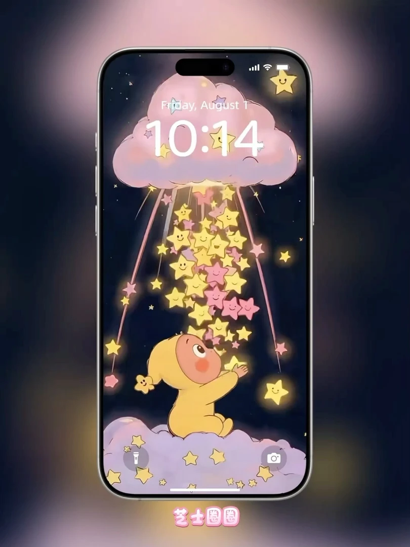 A27动态壁纸 星星人的云朵星星雨