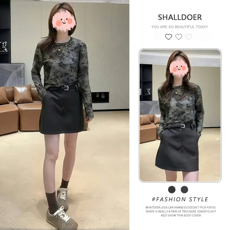 法式轻奢小众套装女2025春秋新款扎染针织衫长袖t恤半身裙两件套