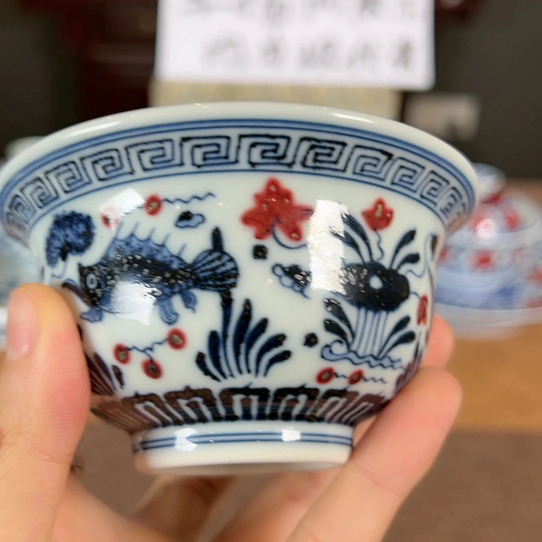 【闪购商品】瓷瓷瓷瓷瓷瓷瓷瓷