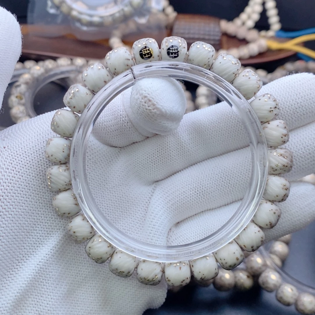 手串星月菩提星月