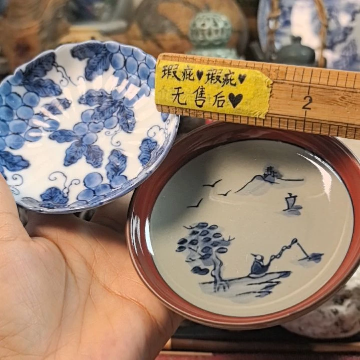凑单拍凑单拍一下