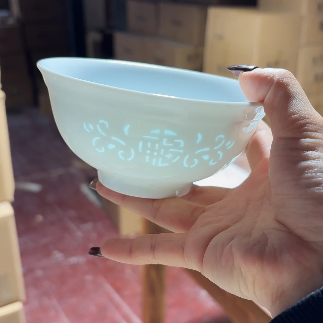 祝***波白瓷26个米饭碗16个盘好青福