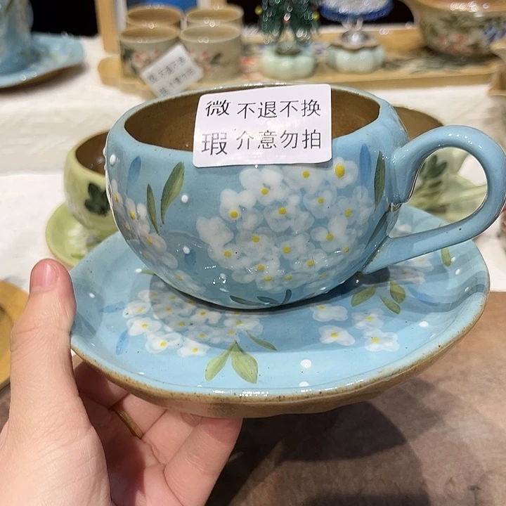 景德镇陶瓷学院的