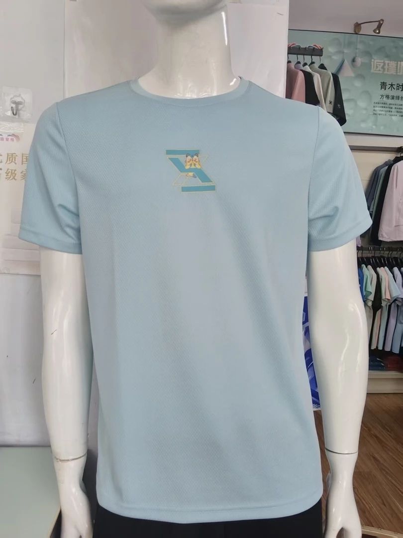 男式速干T恤   蓝4868