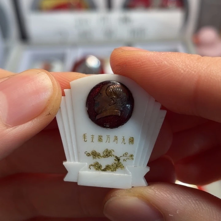 明***台章章章章章章章章章章