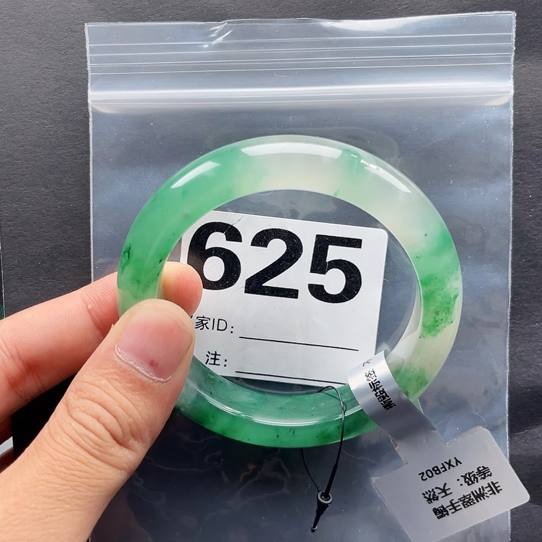 未镶嵌手镯石英质玉（非洲翠）57圈口625
