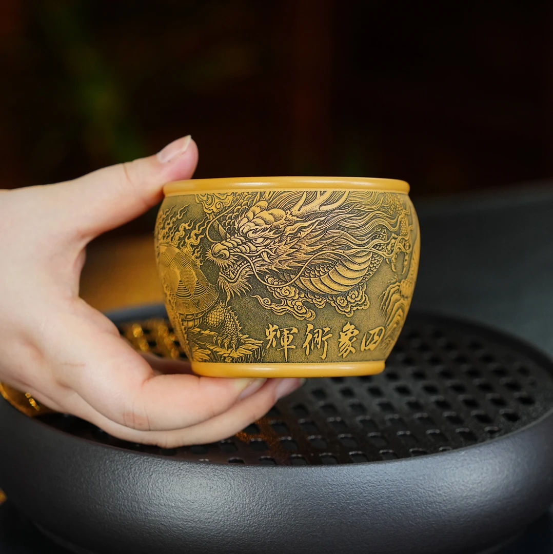 210宜兴全手工紫砂茶具黄金朱泥四象衕辉全手工刻绘品茗主人杯