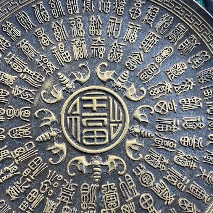 I don’t know if you