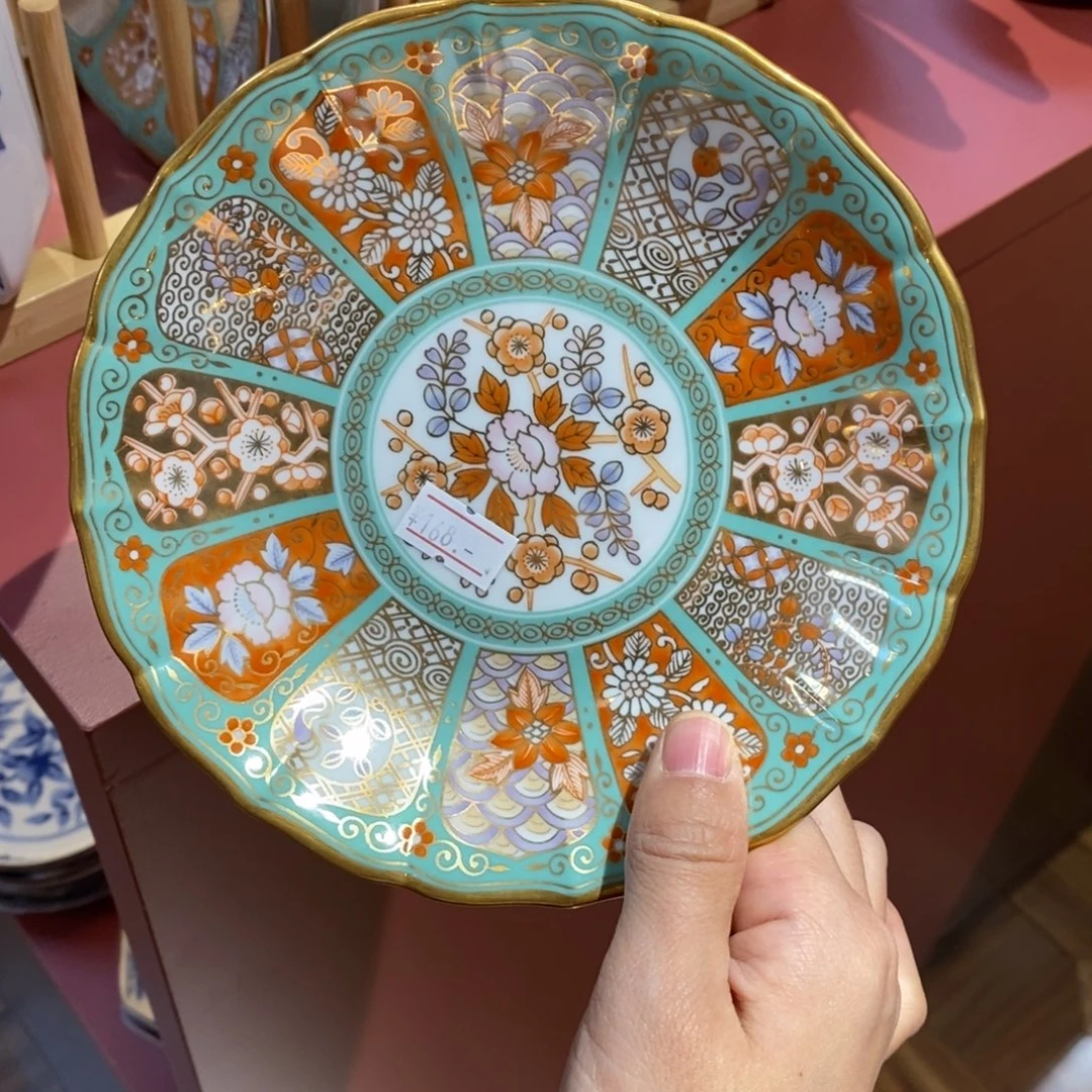 16 厘米 小杨瓷器陶瓷