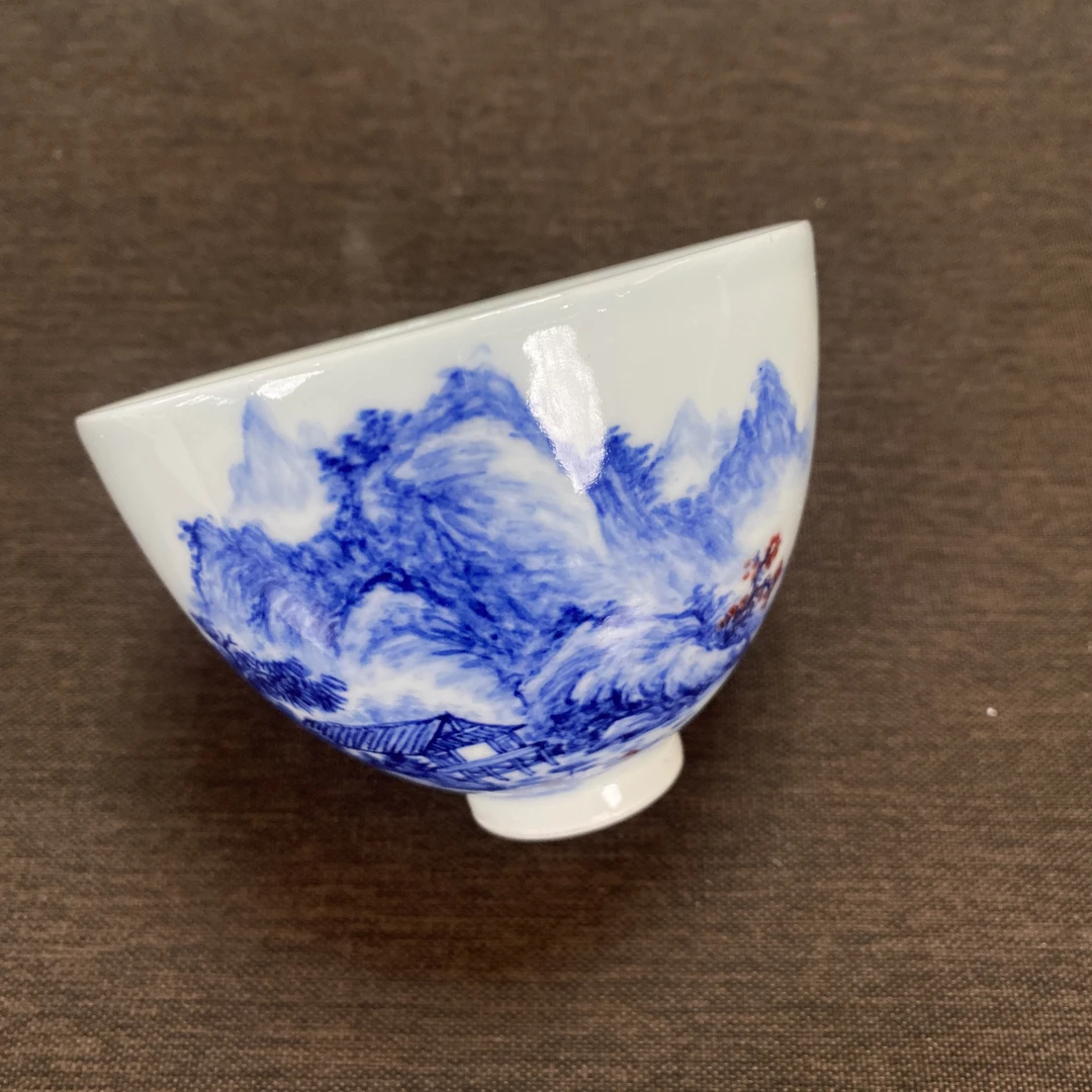 黄云鹏青花釉里红山水纹鸡心杯