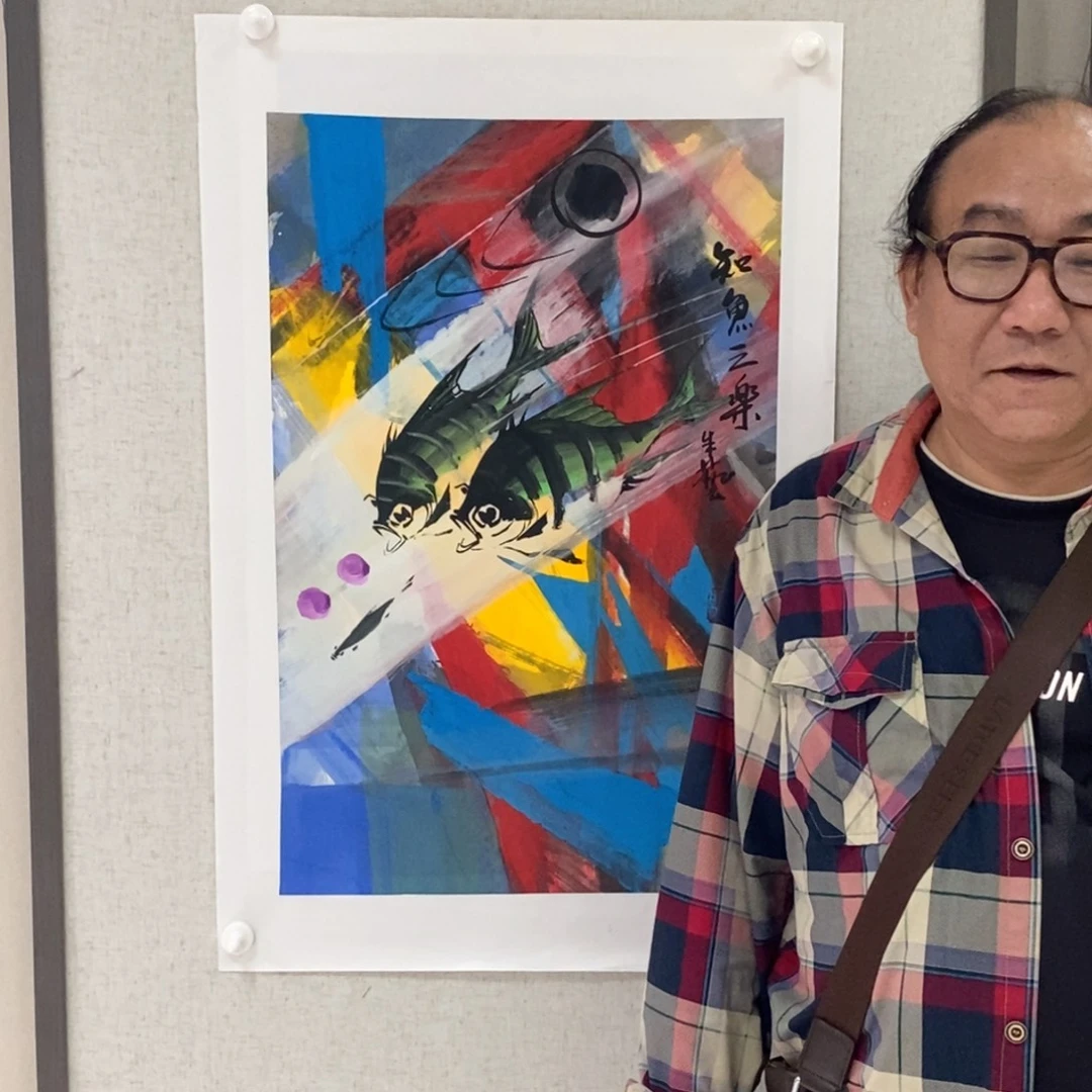 国画國畫藝術國畫藝術