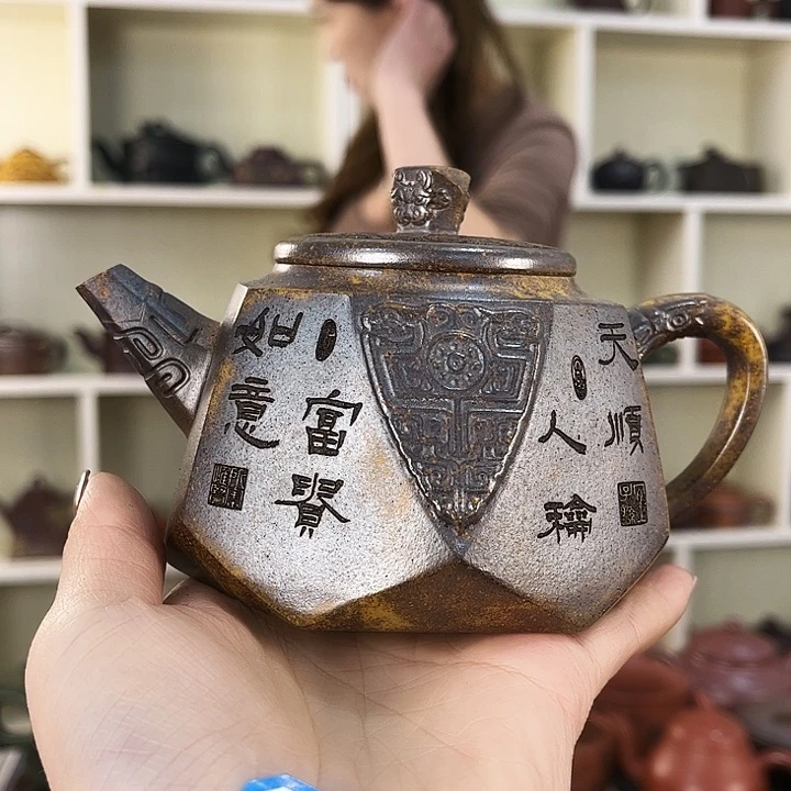紫砂茶壶宜兴紫砂壶