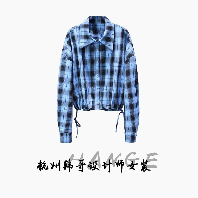 【韩哥女装】2025秋冬新品《星空》星蓝撞色抽绳格子休闲衬衣10026