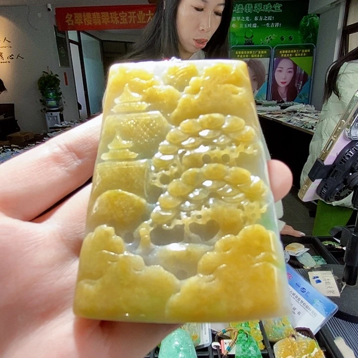 颈饰未镶嵌翡翠翡翠