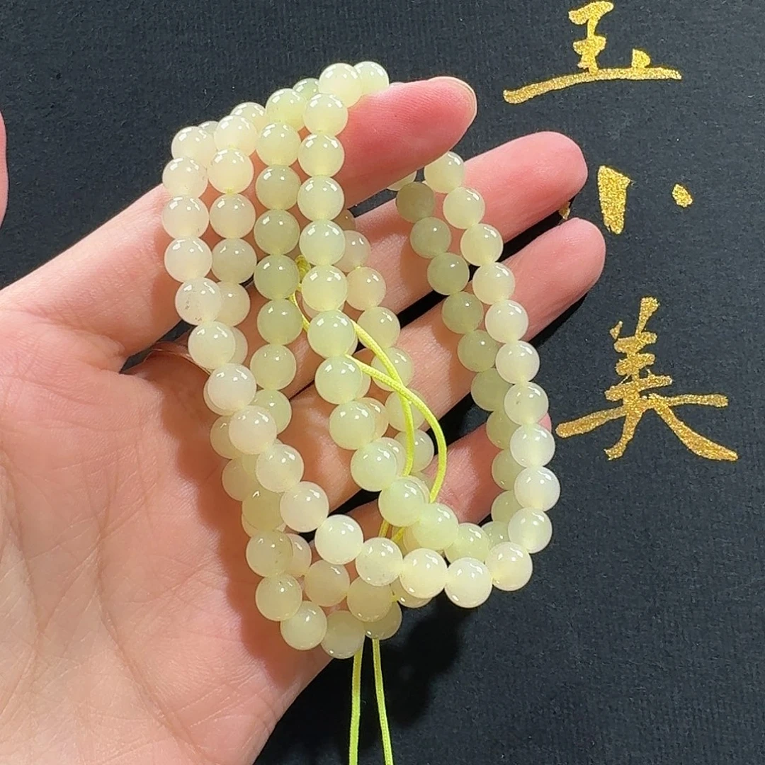 颈饰未镶嵌和田玉若羌黄口6-108渐变