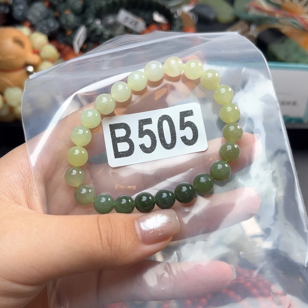未镶嵌和田玉珠宝奇石8*