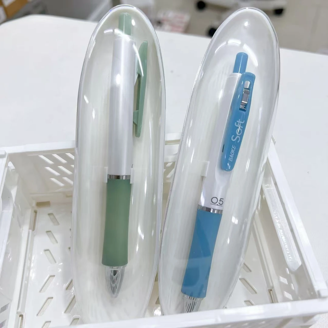 【黑墨/2卡】A01蓝绿杆,宝克臻软握低重心..掉封蜡不售后