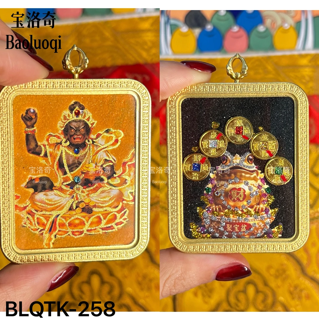 宝洛奇 BLQTK-258 五帝钱金蟾大黑天双面手工砂彩绘金绘唐卡