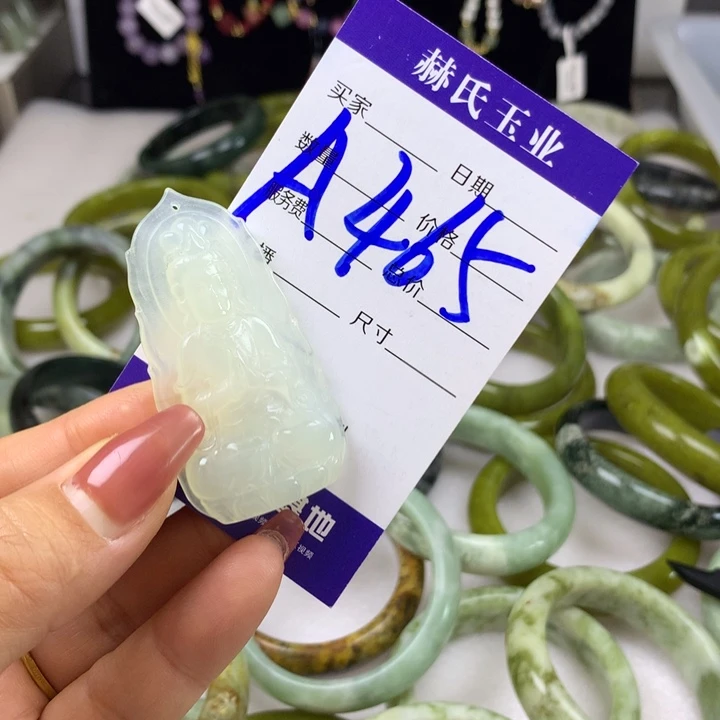 岫玉手镯未镶嵌挂坠