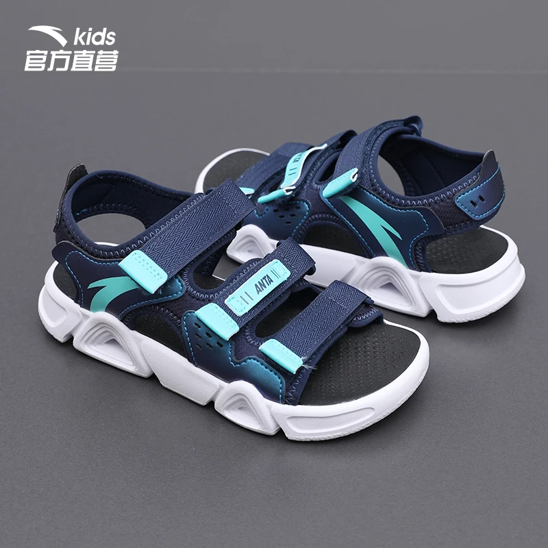 安踏儿童运动凉鞋男大童鞋子冬季款透气防滑溯溪鞋沙滩鞋洞洞鞋