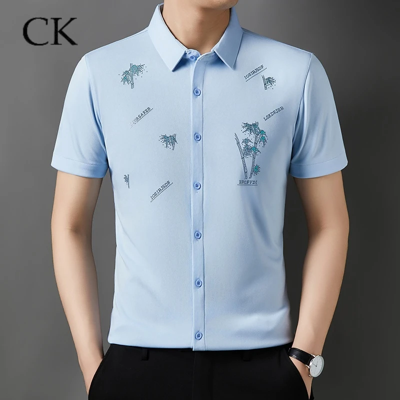 CK正品男士新款夏季短袖休闲潮流百搭宽松衬衣修身高档薄款衬衫