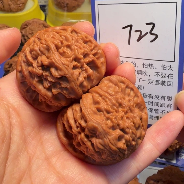 文玩核桃把件723白狮子44