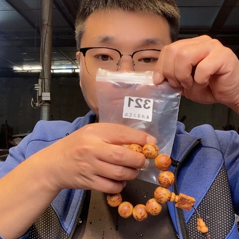 【闪购商品】大果紫檀（缅甸花梨）321大
