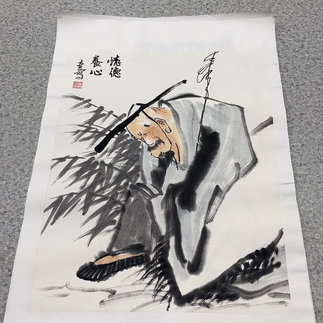 国画1.4平尺国画作品