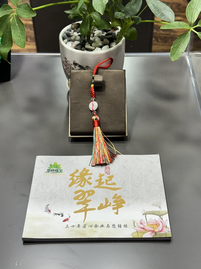 平安扣可作车挂包挂