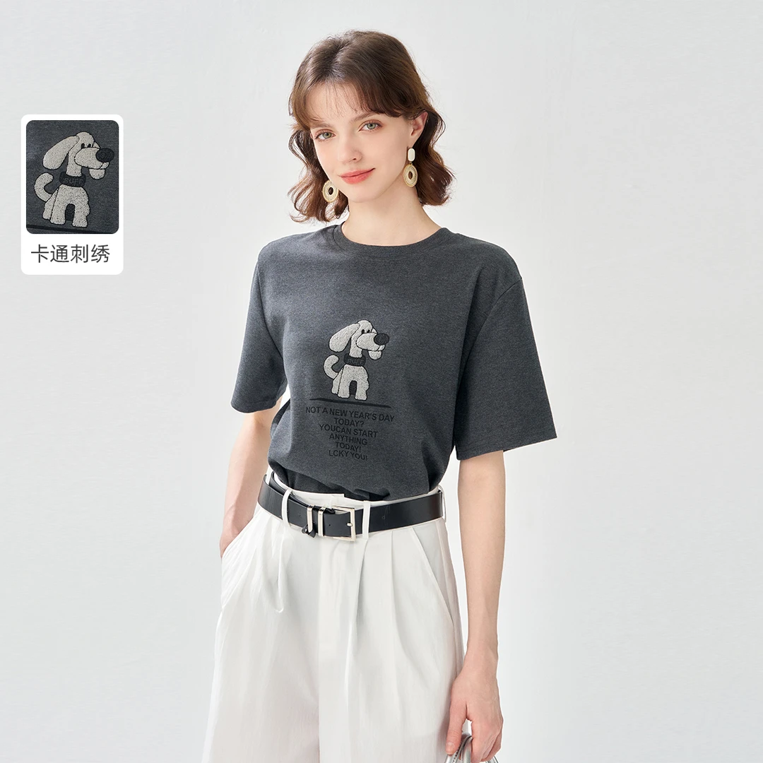 【粉丝专享】夏季新款女式T恤N521T007