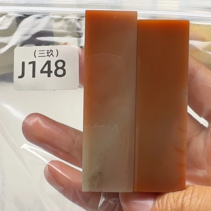 4***4寿山石印石老挝 老挝 老挝