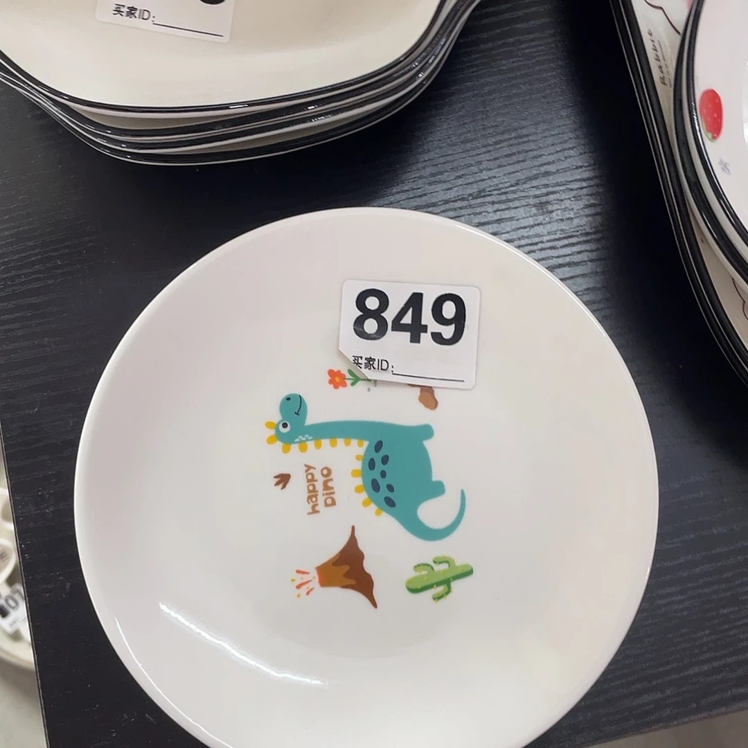 瓷温佩家陶瓷福利849，5