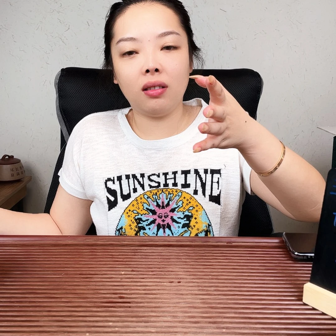 茶壶紫砂今天下午