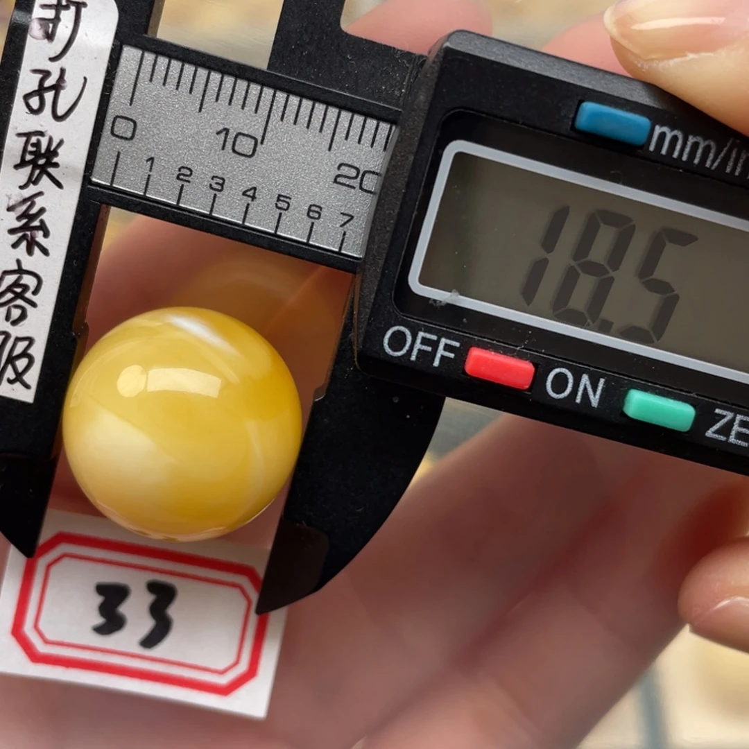 蜜蜡裸石未镶嵌諵*忝蜜蜡