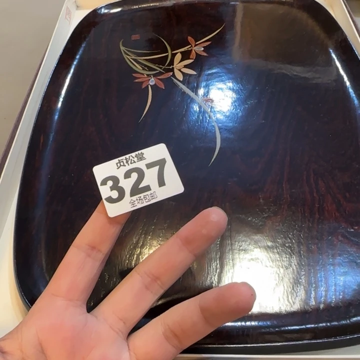 九***事健健康康平平安安