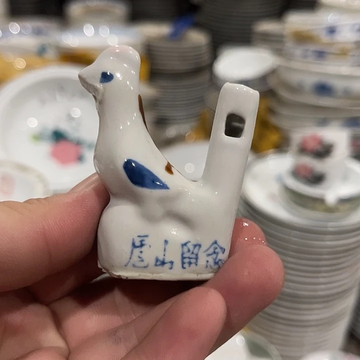 醴陵厂瓷微瑕慎拍