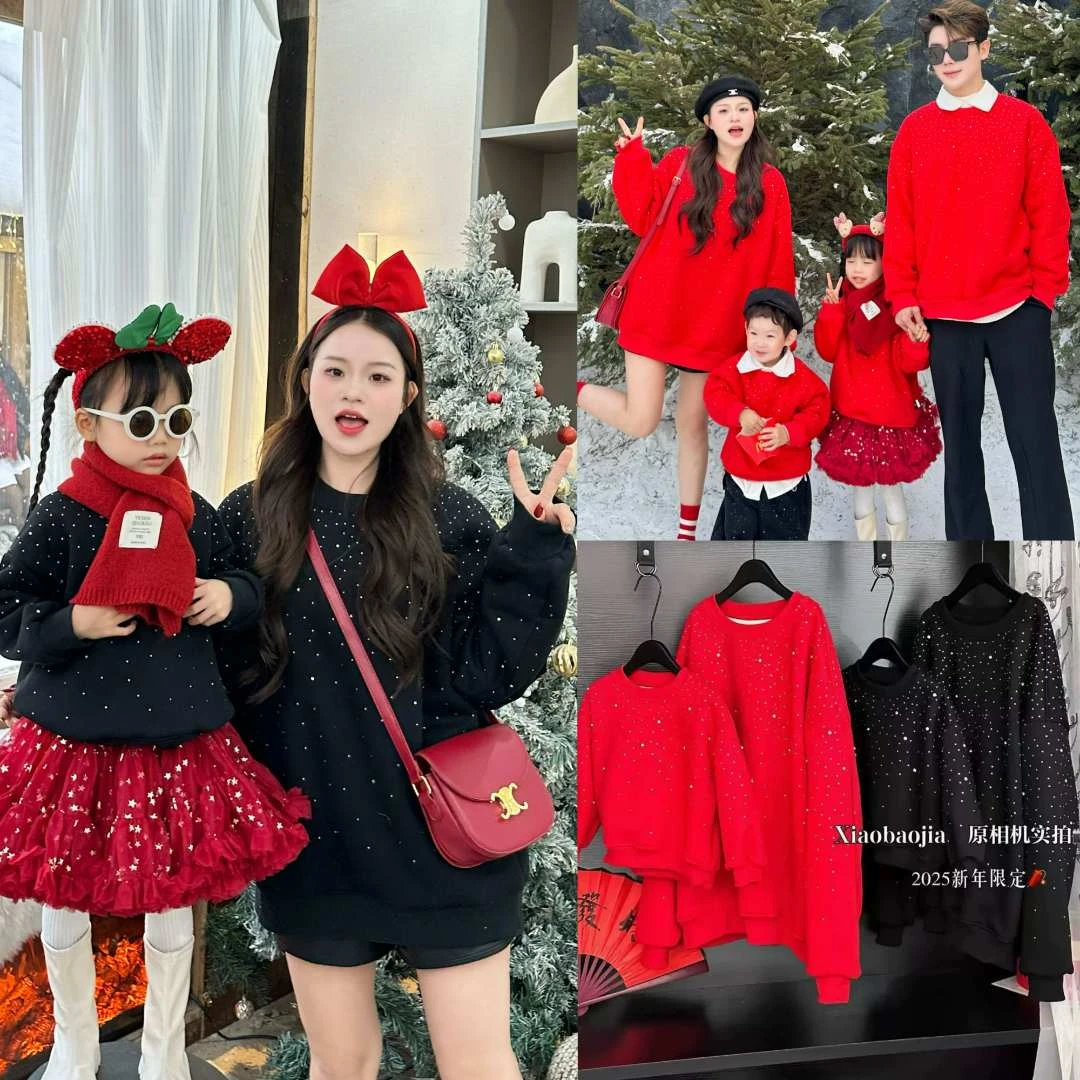 亲子装2024新款一家三口特厚加绒过年红色卫衣冬装婴儿服9936