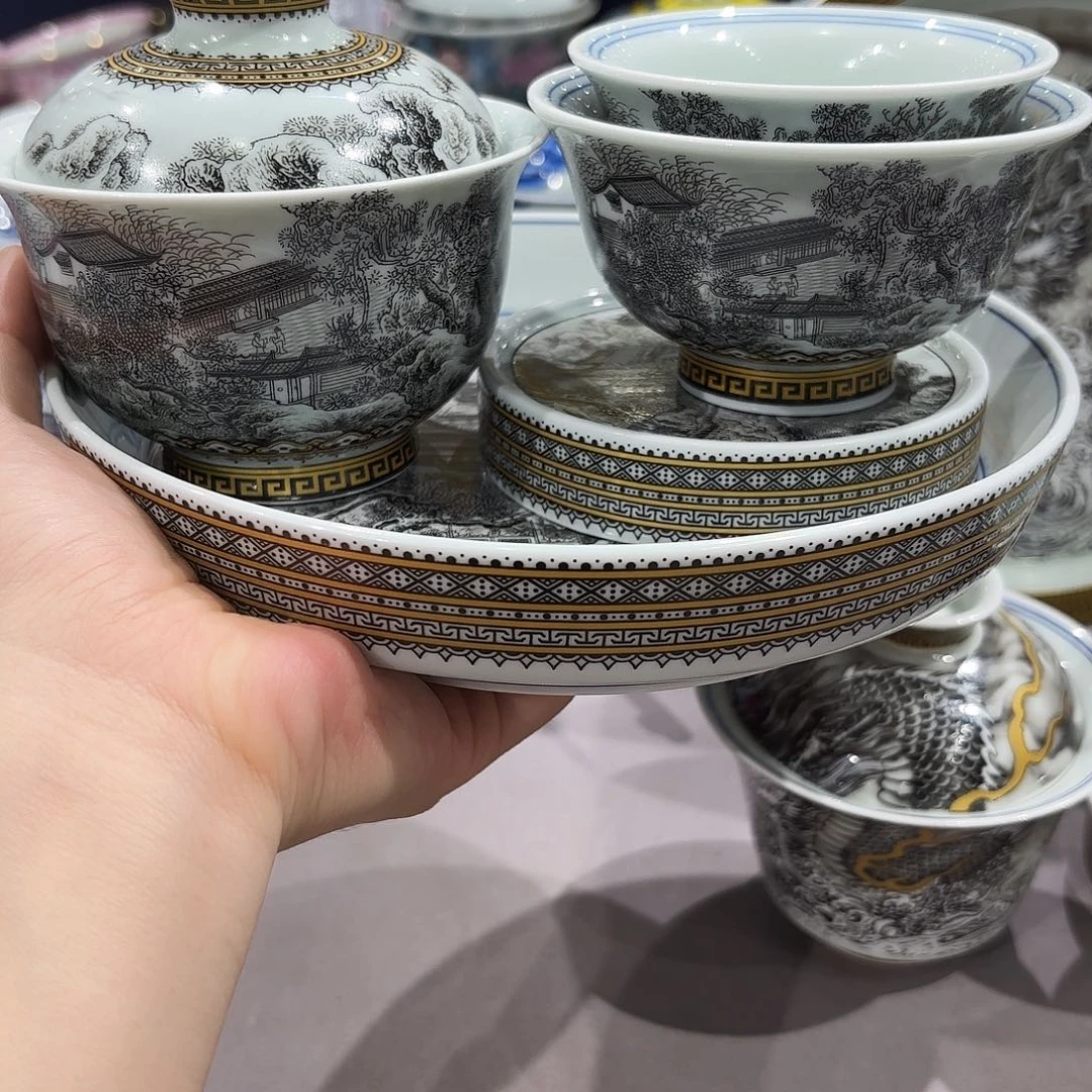 瓷片景德镇瓷器博物研究