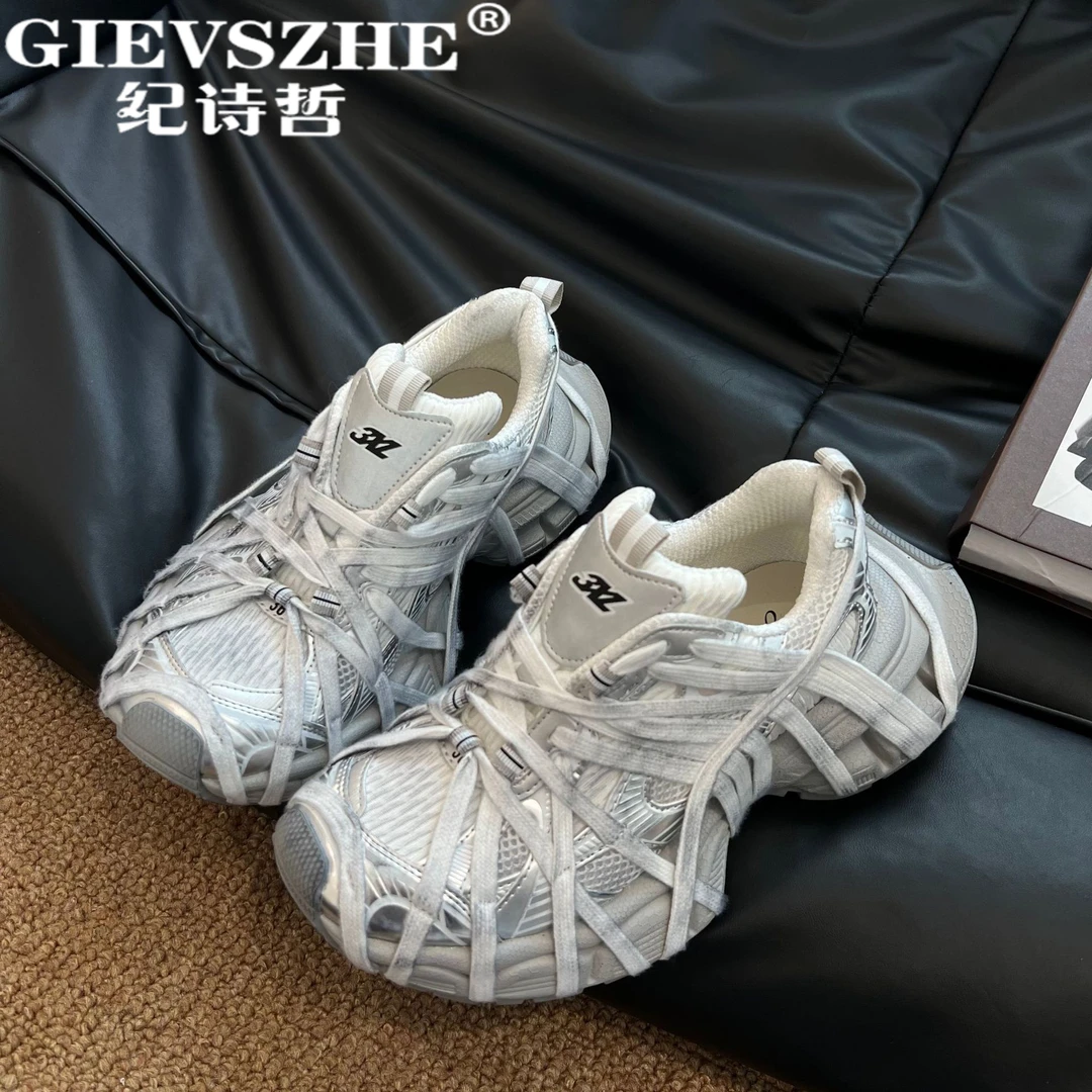 纪诗哲女鞋情侣款3XL老爹鞋女秋季绑带时尚百搭增高网面休闲鞋